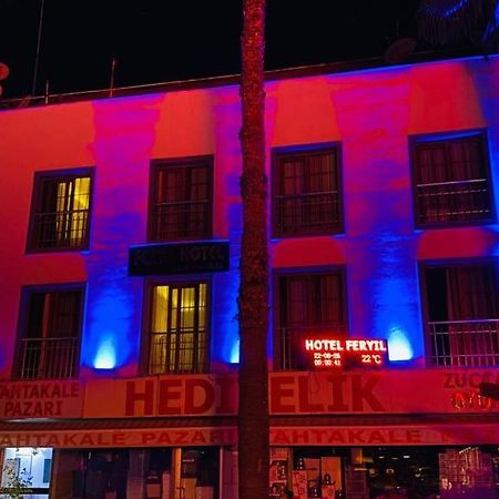 Hotel Feryil Centrumフェティエ エクステリア 写真