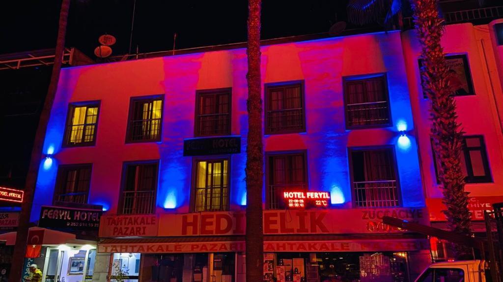 Hotel Feryil Centrumフェティエ エクステリア 写真
